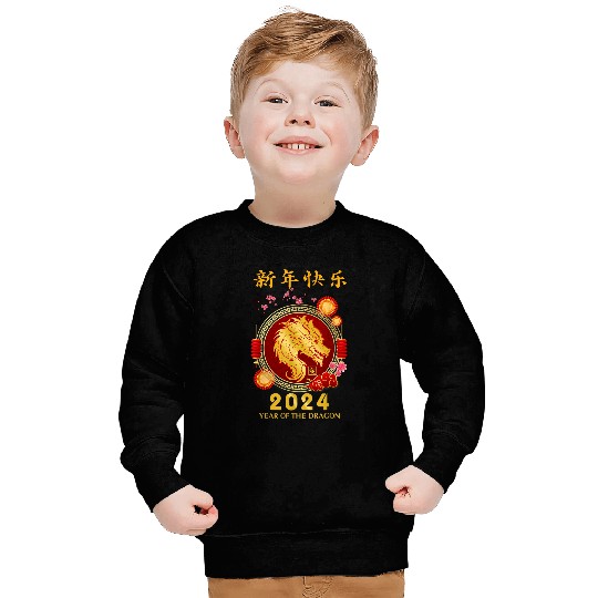 Dragon Pet Chinese Lunar New Year Year of the Dragon Zodiac Sign 11 Sweatshirts