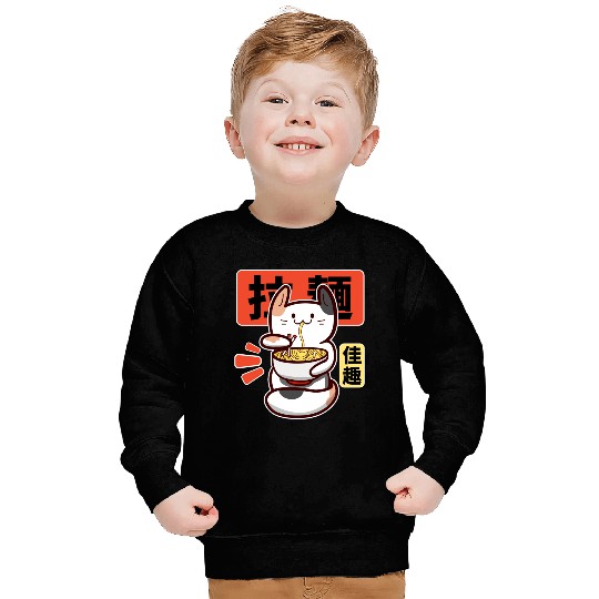 Kawaii Cat Eat Ramen Sweatshirts