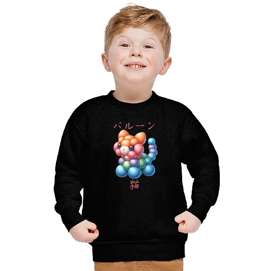 Japanese Balloon Cat Sweatshirts