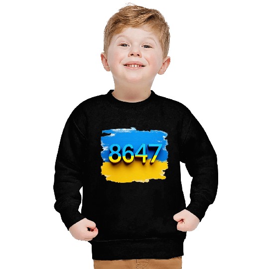 8647 Ukraine Sweatshirts