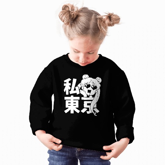 Sailor Moon Pretty Sweatshirts