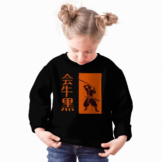 Samurai Warrior Sweatshirts
