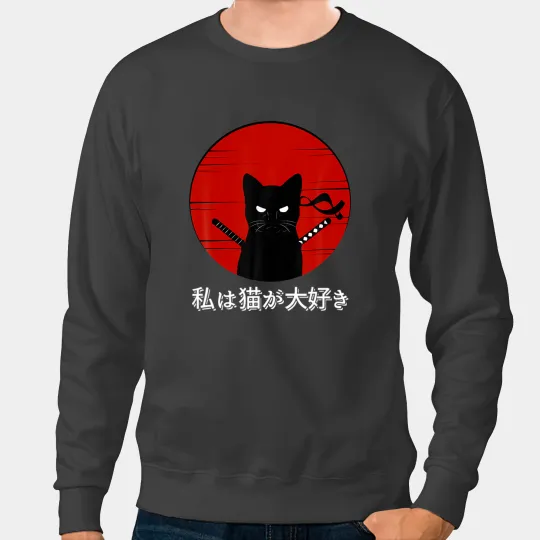 black cats Paws I Love Cats Japanese Sunset Samurai Cat Kitten Lover Sweatshirts
