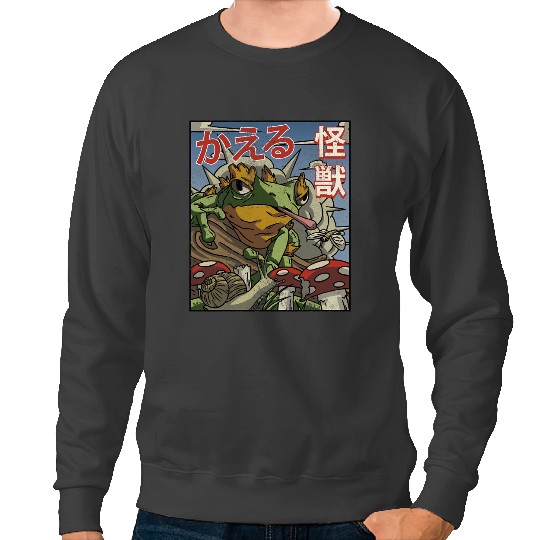 Frog Gift Cottagecore Aesthetic Kaiju Frog Mushrooms Snail Sweatshirts
