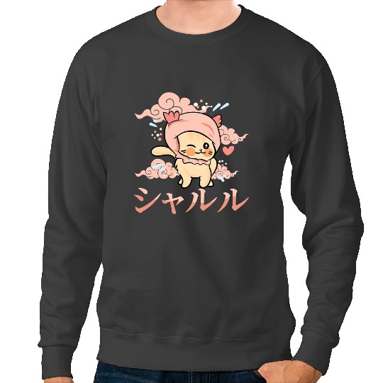 Axolotls Animals Hat Cute Kawaii Anime Cat Japanese Aesthetics 62Axo Sweatshirts