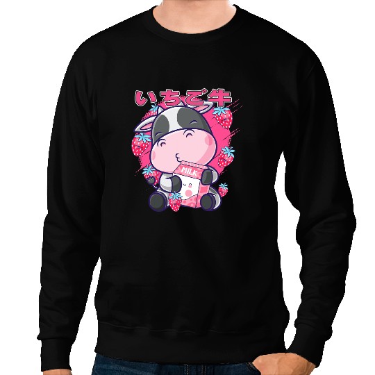 Cattle Cow Funny Strawberry Cow Milk Japanese Kawaii Strawberry Milk 276 Sweatshirts