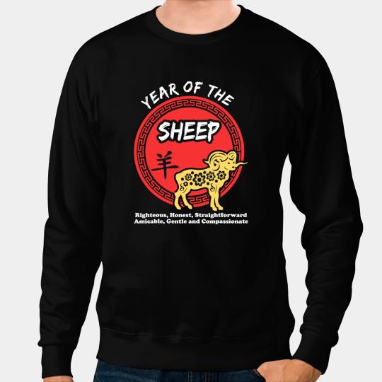 Year of The Sheep Chinese Zodiac Lunar New Year Men Women Sweatshirts