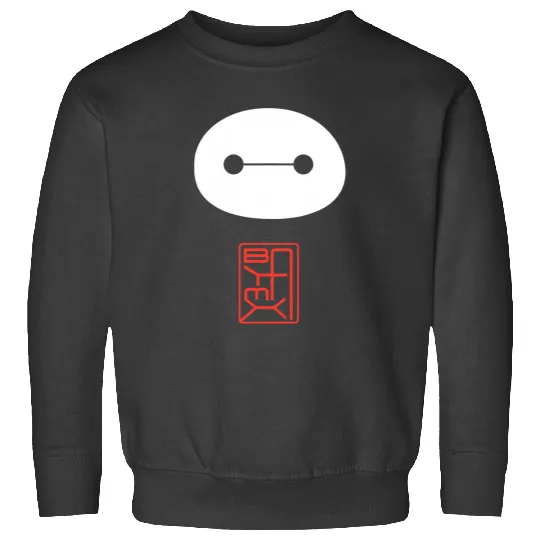 Disney Big Hero 6 Baymax Face Kanji Poster Sweatshirts