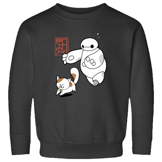 Disney Big Hero 6 Baymax Chasing Mochi Cute Shot Sweatshirts