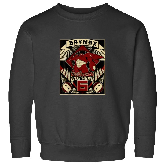 Disney Big Hero 6 Baymax Propaganda Poster Graph Sweatshirts