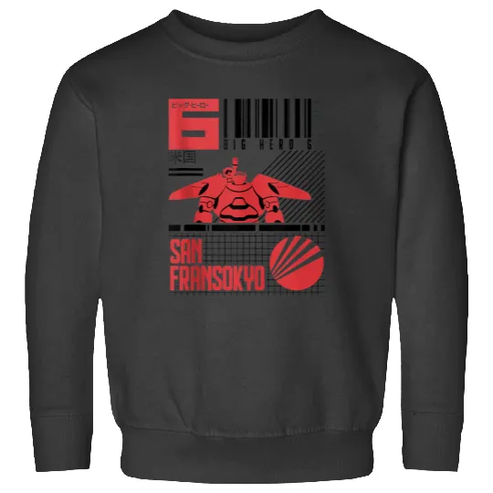 Disneyss Big Hero 6 San Fransokyo Bar Code Poster Sweatshirts