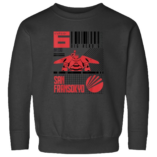 Disneyss Big Hero 6 San Fransokyo Bar Code Poster Sweatshirts