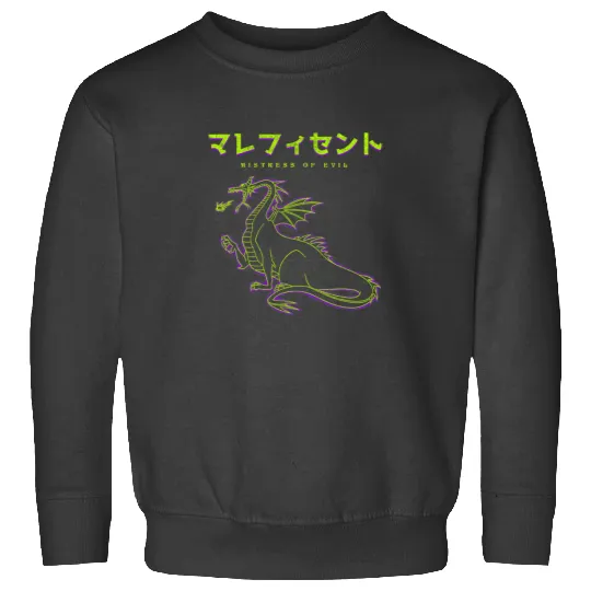 Disney Sleeping Beauty Maleficent Dragon Outline Sweatshirts