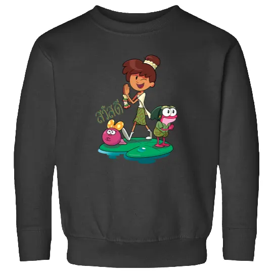 Disney Channel Amphibia Exclusive Sweatshirts