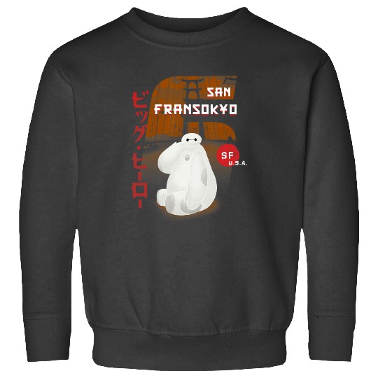 Disney Big Hero 6 San Fransokyo Baymax Kanji  Poster Sweatshirts