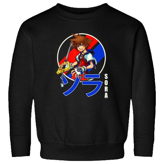 Disney Kingdom Hearts Sora Classic Color Anime Circle Shot Sweatshirts