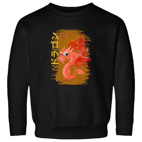 Kyostu Sticker: Disney Mulan Anime Mushu, Mulan and Mushu Sweatshirts