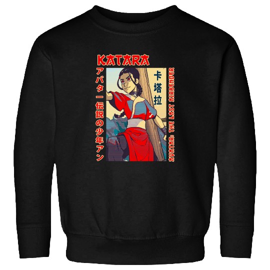 Japanese symbol animation: Disney Mulan Anime Mushu, Mulan and Mushu Sweatshirts