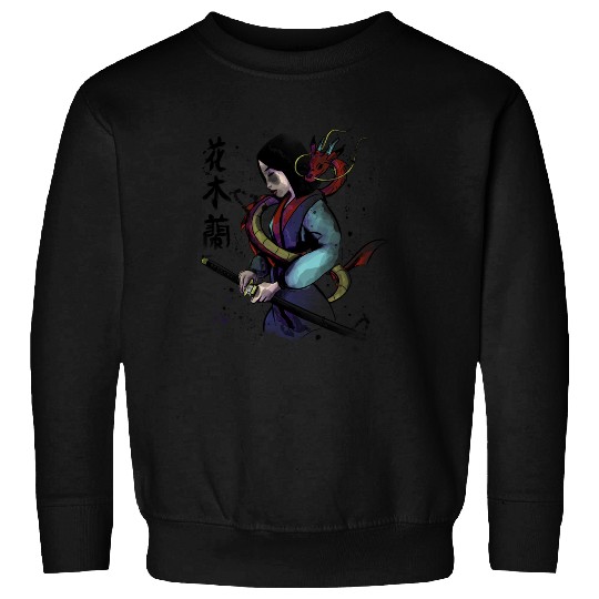Japanese Martial Art - Ninja with Sword Jumping Action Pose Sticker: Disney Mulan Anime Mushu, Mulan and Mushu Sweatshirts