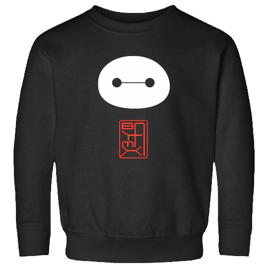 Discover Disney Big Hero 6 Baymax Face Kanji Poster Sweatshirts