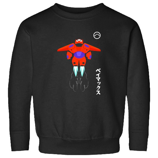 Discover Disney Big Hero 6 Baymax Epic Hero Blast Off Kanji Shot Epic Sweatshirts