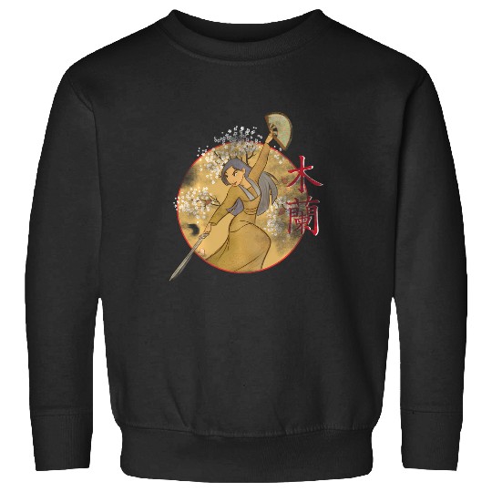Disney Mulan Sword And Fan Portrait Sweatshirts