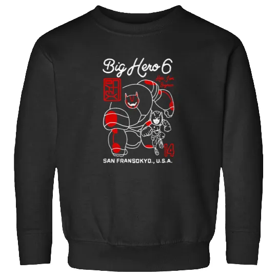 Disney Big Hero 6 Hello I Am Baymax And Hiro Sweatshirts