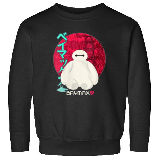 Disneyss Big Hero 6 Baymax Cute San Fransokyo Kanji Portrait Sweatshirts