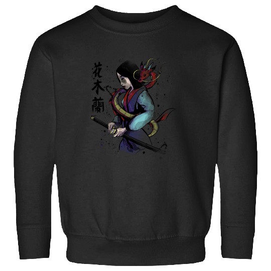 Katana Girl  : Disney princess tattoo Shirt,  Princess tattoo vintage t shirt, Disney princess tattoo Gift Fan S-5XL Sweatshirts