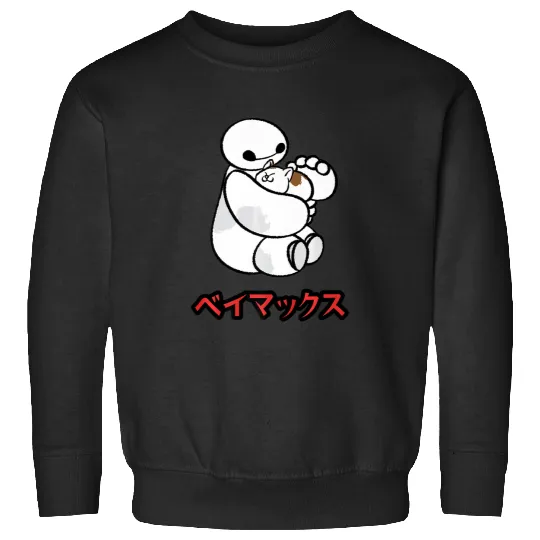 Disneys big hero 6 baymax hairy baby kanji premium Sweatshirts