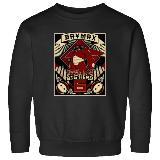 Disney Big Hero 6 Baymax Propaganda Poster Graphic Sweatshirts