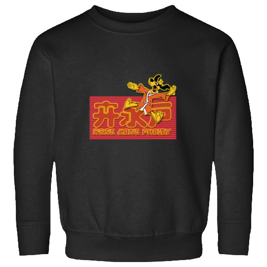 Chinatown Hong Kong Phooey cartoon karate dog  SALE!! Mickey Retro Disney Shirt, Mickey Checkered Shirt, Vintage Disney, Retro Mickey, Mickey Gift S-5XL Sweatshirts