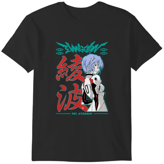Rei Ayanami Evangelion(4) T-Shirts
