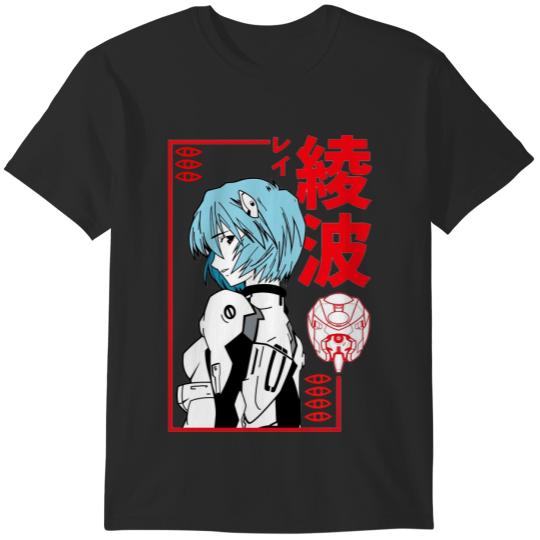Rei Ayanami Evangelion 1 (1) T-Shirts