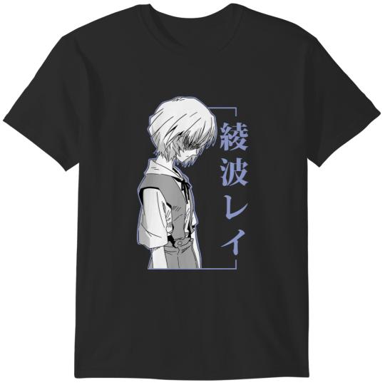 Rei Ayanami Evangelion (1) T-Shirts