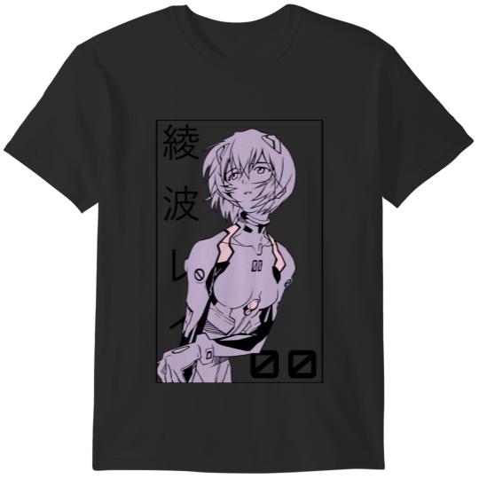 Rei Ayanami Evangelion Manga v Perfect Gift (1) T-Shirts