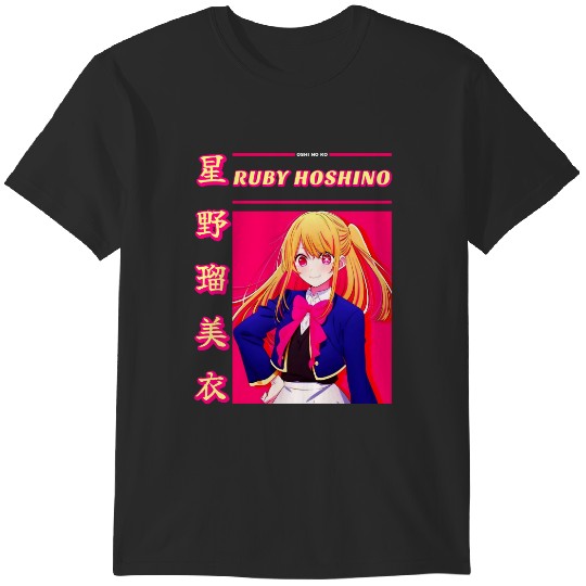 Discover Ruby Hoshino T-Shirts