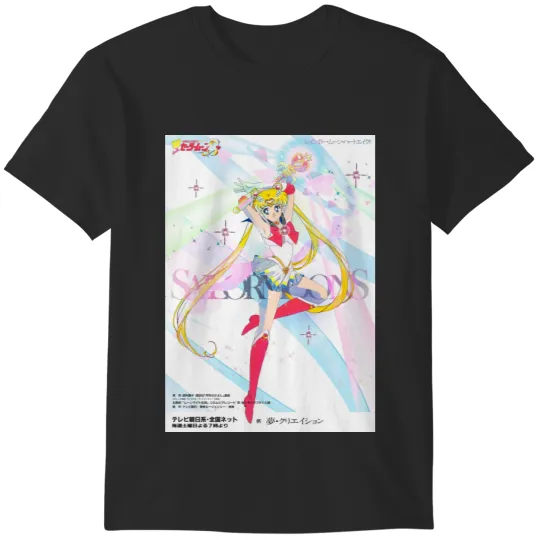 Super Sailor Moon T-Shirts