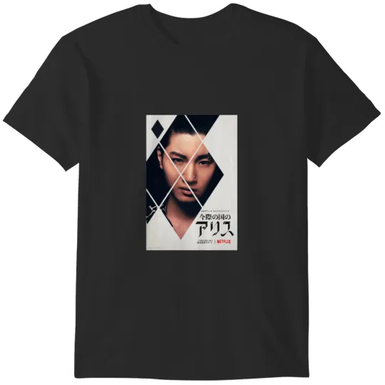 Discover Alice in Borderland T-Shirts
