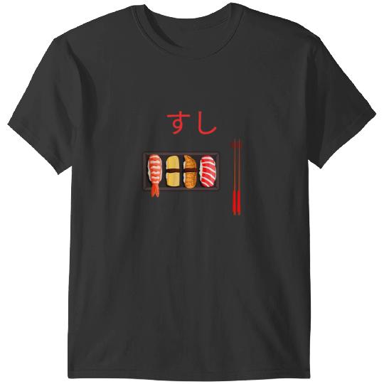 Shrimp Gift Sushi Plate with Shrimp T-Shirts