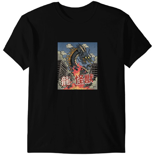 Dragon Animals Dragons Kaiju Dragon Great Wave Off Kanagawa Japanese Aesthetic T-Shirts