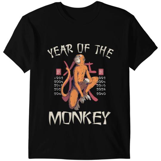 Monkey Lover Year of The Monkey Chinese Zodiac Lunar New Year Men Women T-Shirts