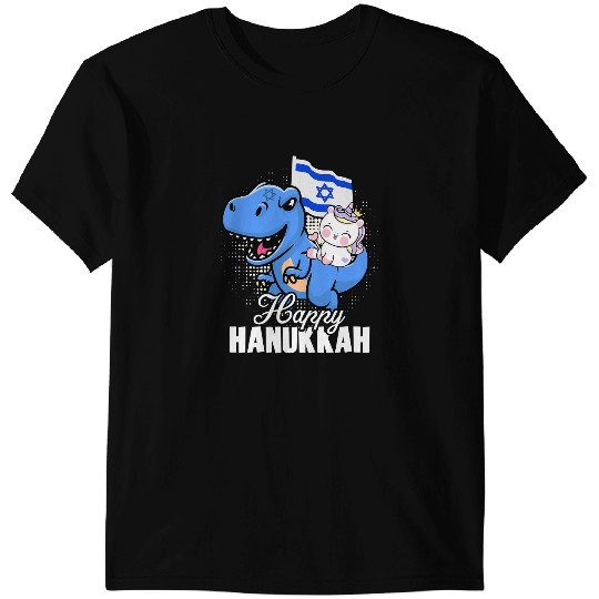 Dinosaur Dino Unicorns Lover Pony Jewnicorn Funny Hanukkah Unicorns TRex 8 Unicorns T-Shirts