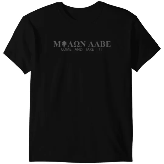 Molon Labe Punisher Skull T-Shirts