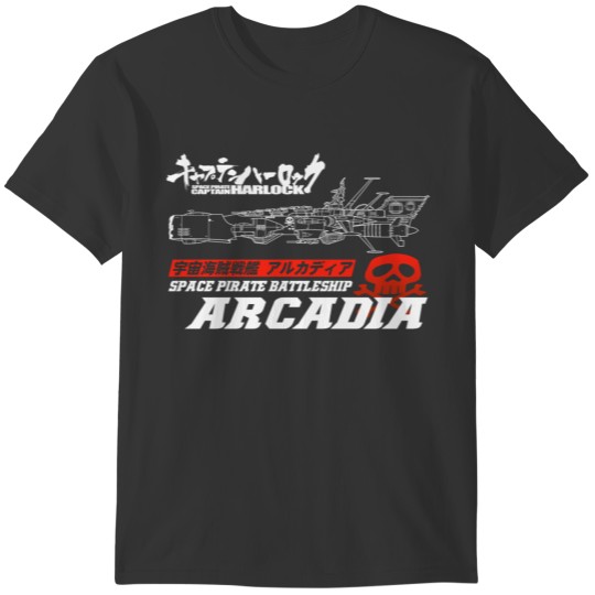 Captain Harlock Space Battleship Arcadia T-shirt