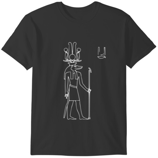 Ancient Egypt Egyptian God Classic Everyday T-shirt