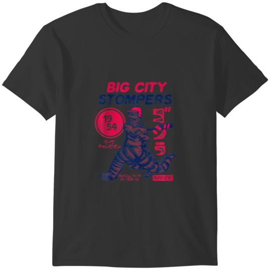 Funny Big City Stompers 1954 Cat Baseball Vintage T-shirt