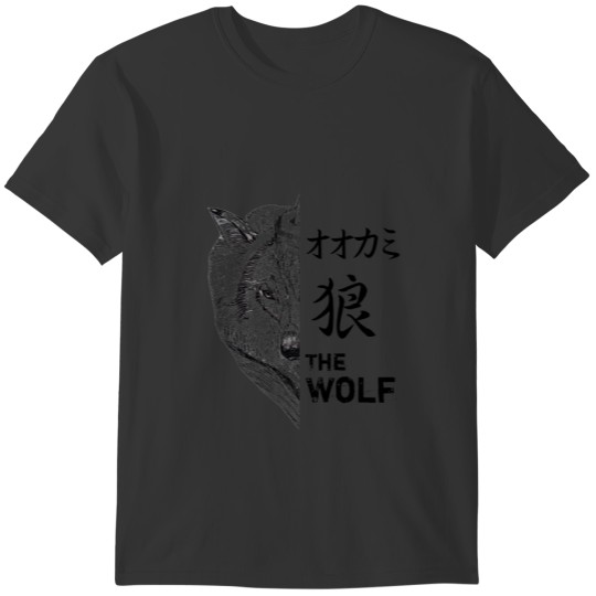 The Wolf Black and White T-shirt