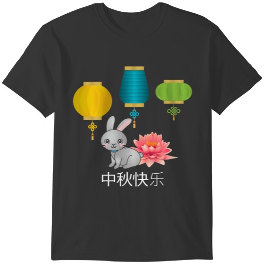 Mid-Autumn Festival Bunny Lotus Lanterns T-shirt