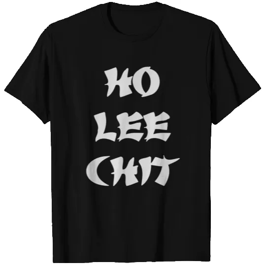 HO LEE CHIT (3) T-Shirts